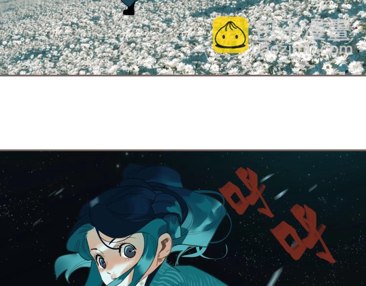 一代靈後 - 第72話 罪人(1/5) - 3