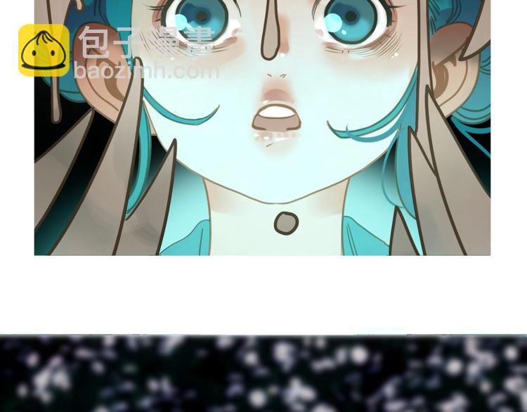 一代靈後 - 第72話 罪人(1/5) - 5