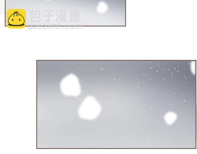 一代靈後 - 第72話 罪人(2/5) - 6