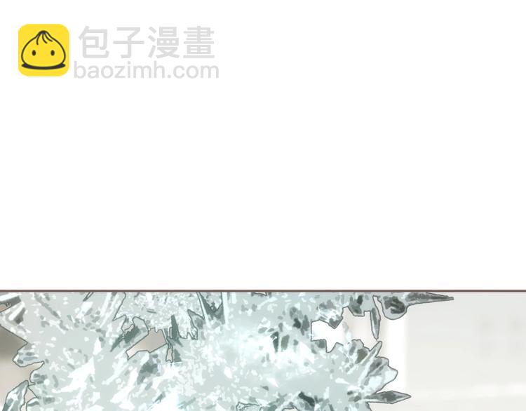 一代靈後 - 第72話 罪人(2/5) - 2