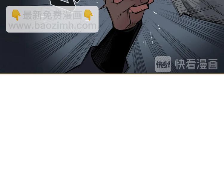 一代靈後 - 番外3 薩婭(1/2) - 7