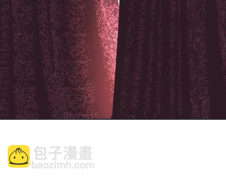 一代靈後 - 番外3 薩婭(2/2) - 3