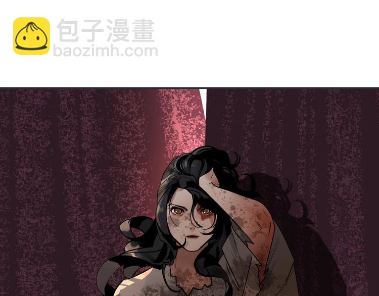 一代靈後 - 番外3 薩婭(2/2) - 5