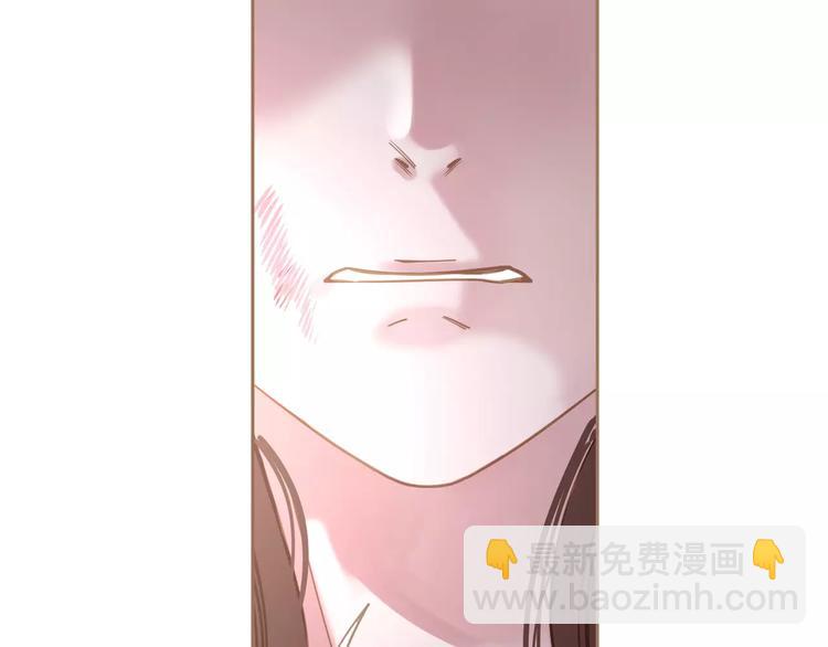 一代靈後 - 第14話 奢侈的軟弱(3/5) - 2