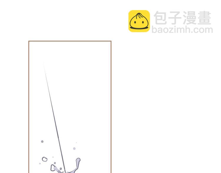 一代靈後 - 第14話 奢侈的軟弱(3/5) - 7