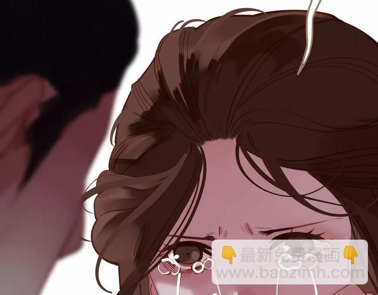 一代靈後 - 第14話 奢侈的軟弱(3/5) - 3