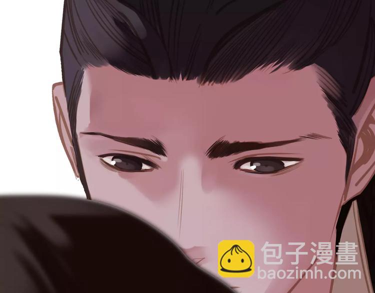 一代靈後 - 第14話 奢侈的軟弱(3/5) - 6