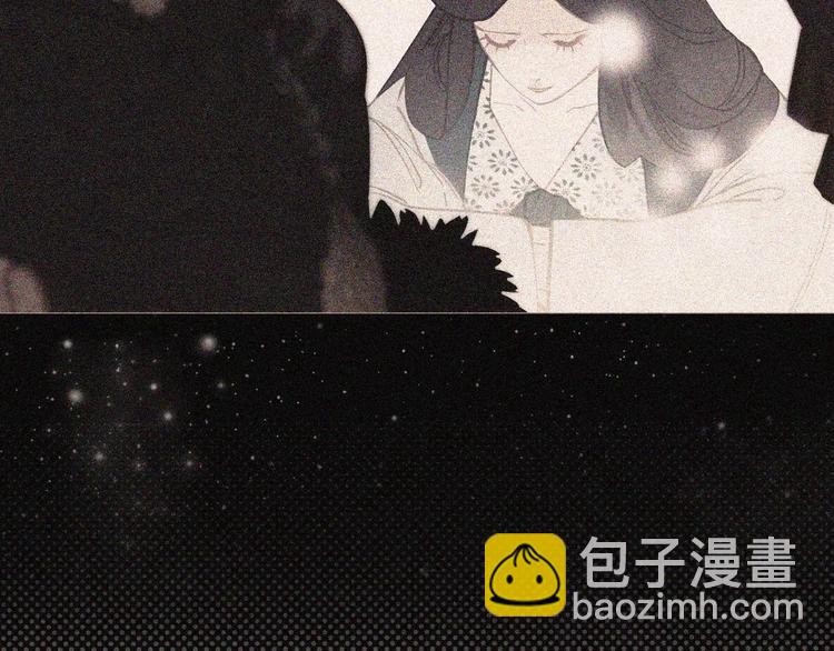 一代靈後 - 第14話 奢侈的軟弱(3/5) - 6