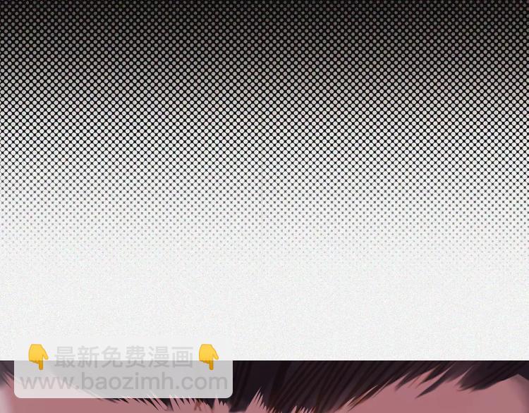 一代靈後 - 第14話 奢侈的軟弱(3/5) - 7