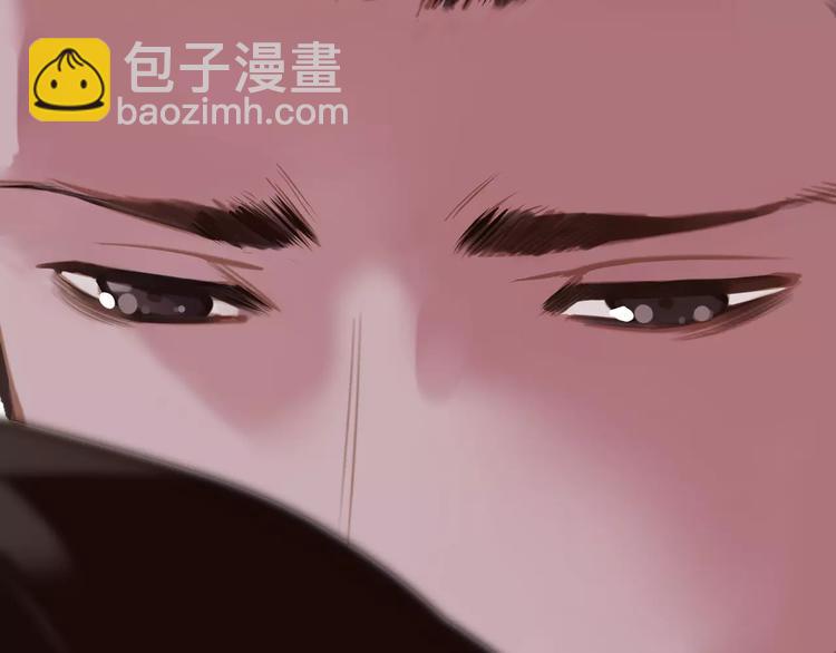 一代靈後 - 第14話 奢侈的軟弱(3/5) - 8