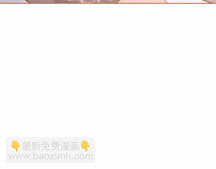 一代靈後 - 第14話 奢侈的軟弱(3/5) - 2