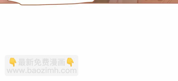 一代靈後 - 第14話 奢侈的軟弱(3/5) - 1