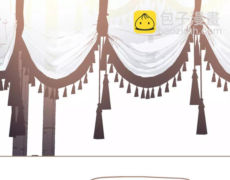 一代靈後 - 第14話 奢侈的軟弱(3/5) - 3