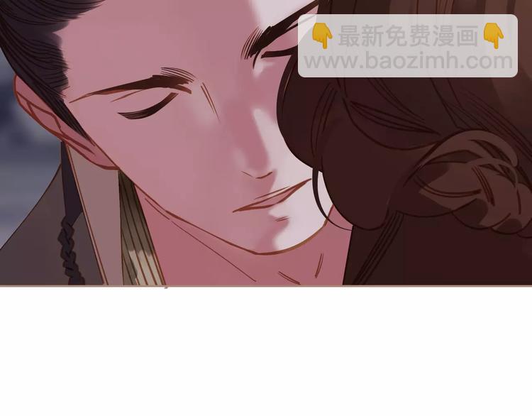 一代靈後 - 第14話 奢侈的軟弱(3/5) - 5