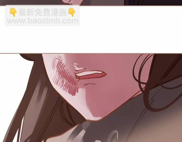 一代靈後 - 第14話 奢侈的軟弱(4/5) - 6