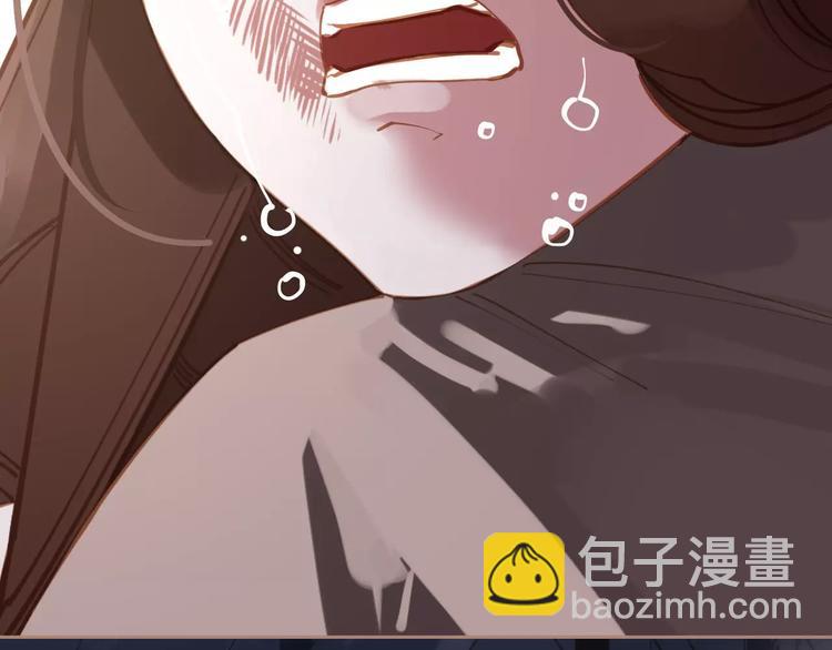 一代靈後 - 第14話 奢侈的軟弱(4/5) - 3