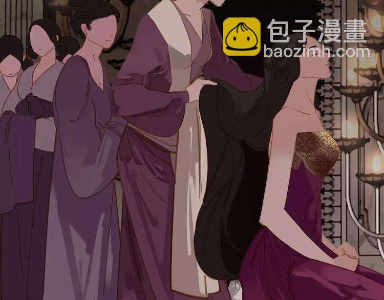 一代靈後 - 第14話 奢侈的軟弱(4/5) - 5