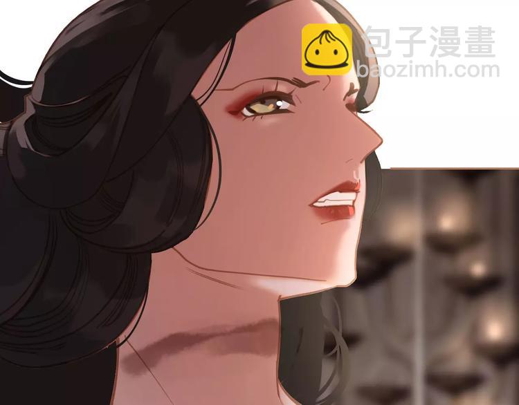 一代靈後 - 第14話 奢侈的軟弱(4/5) - 8