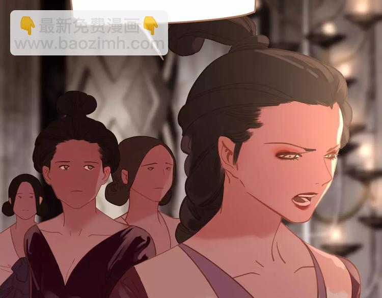 一代靈後 - 第14話 奢侈的軟弱(4/5) - 3