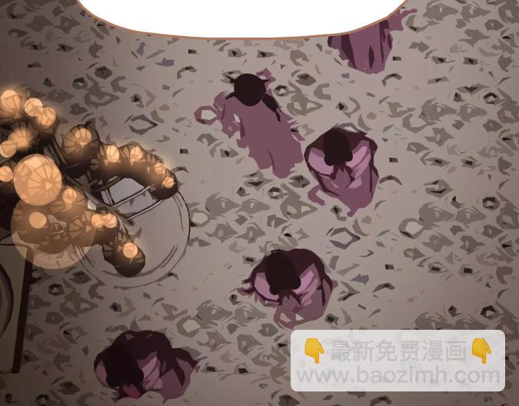 一代靈後 - 第14話 奢侈的軟弱(4/5) - 8