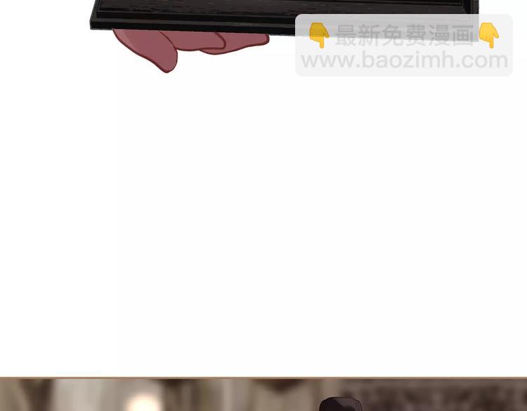 一代靈後 - 第14話 奢侈的軟弱(4/5) - 4