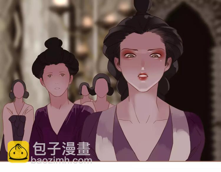 一代靈後 - 第14話 奢侈的軟弱(4/5) - 5