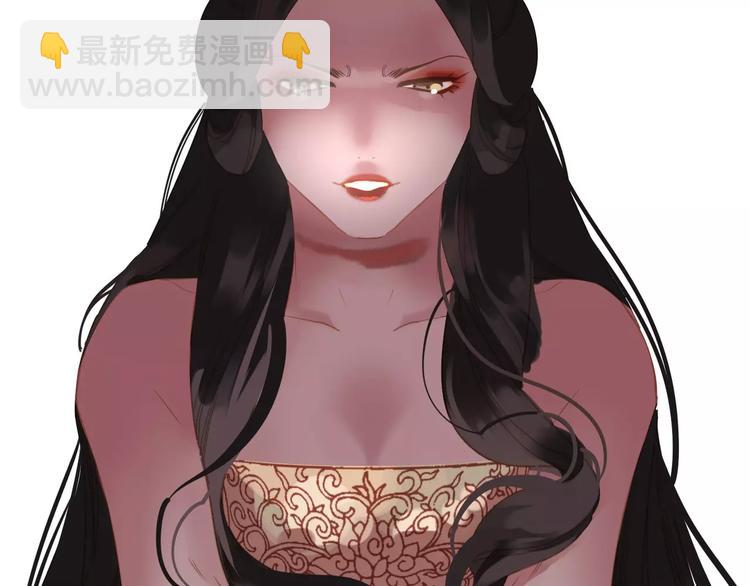 一代靈後 - 第14話 奢侈的軟弱(4/5) - 7