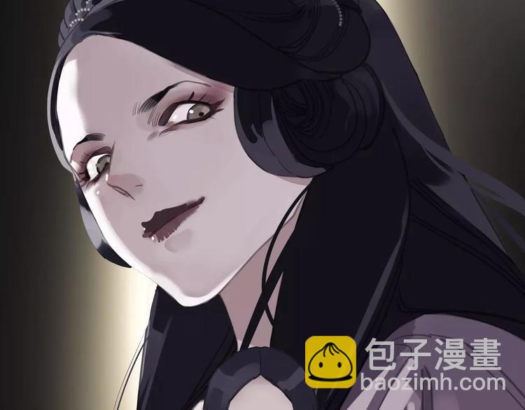 一代靈後 - 第14話 奢侈的軟弱(1/5) - 4