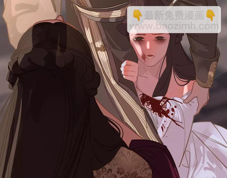 一代靈後 - 第14話 奢侈的軟弱(1/5) - 5