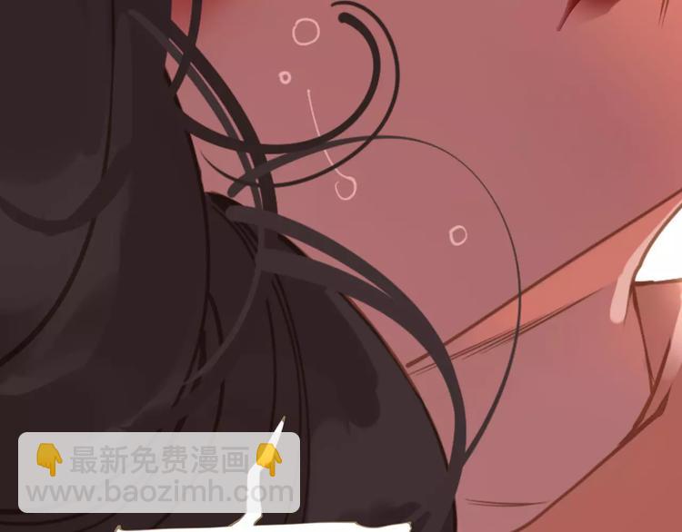 一代靈後 - 第14話 奢侈的軟弱(1/5) - 5