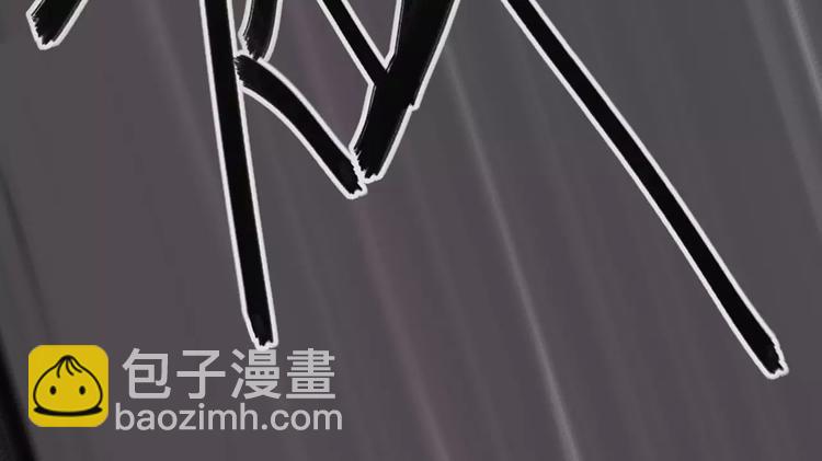 一代靈後 - 第14話 奢侈的軟弱(2/5) - 6