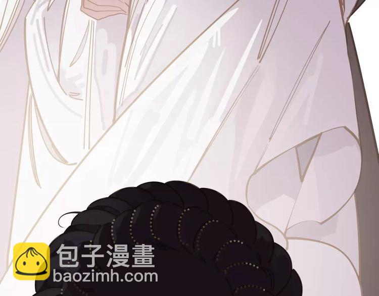 一代靈後 - 第14話 奢侈的軟弱(2/5) - 3