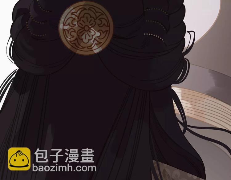 一代靈後 - 第14話 奢侈的軟弱(2/5) - 4