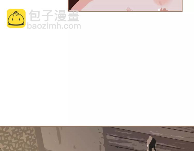 一代靈後 - 第14話 奢侈的軟弱(2/5) - 1