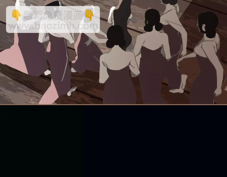 一代靈後 - 第14話 奢侈的軟弱(2/5) - 3