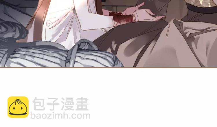 一代靈後 - 第14話 奢侈的軟弱(2/5) - 4