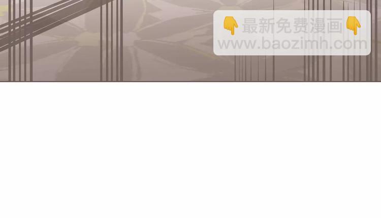 一代靈後 - 第16話 不要濫用同情(3/4) - 8