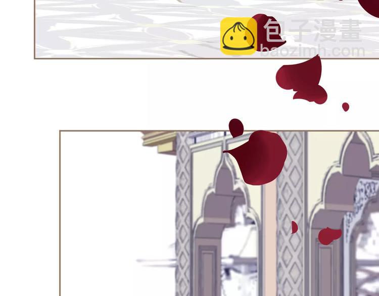 一代靈後 - 第16話 不要濫用同情(3/4) - 3