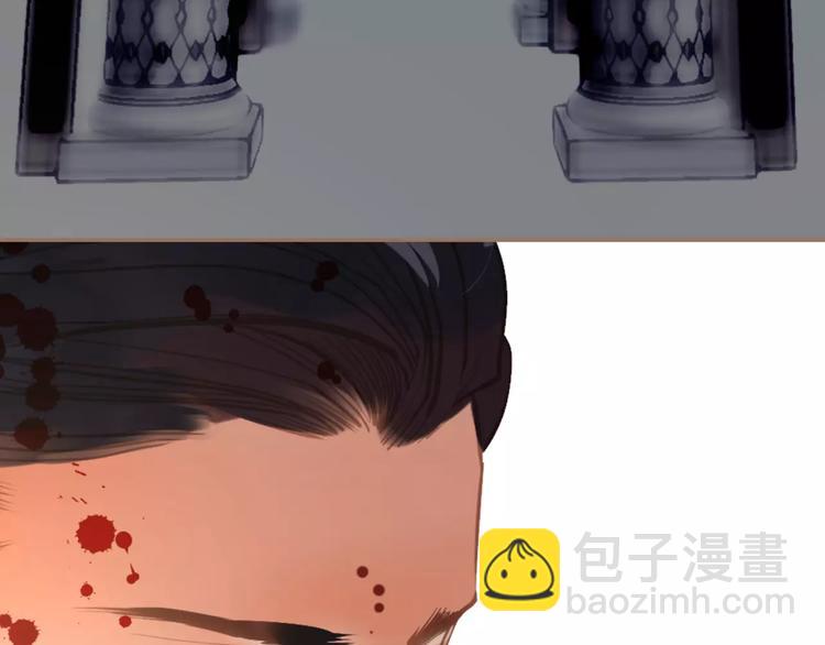 一代靈後 - 第16話 不要濫用同情(3/4) - 1