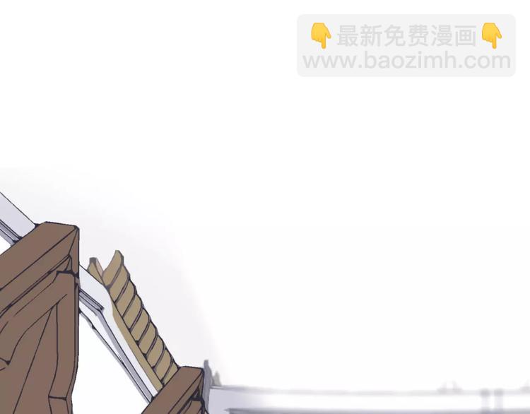 一代靈後 - 第16話 不要濫用同情(3/4) - 6