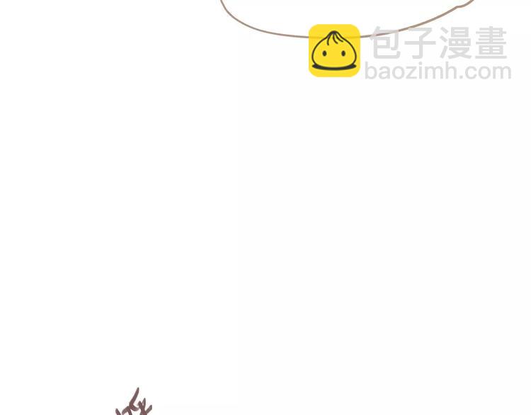 一代靈後 - 第16話 不要濫用同情(3/4) - 1