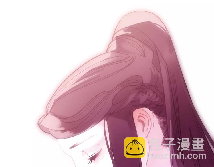 一代靈後 - 第16話 不要濫用同情(4/4) - 2