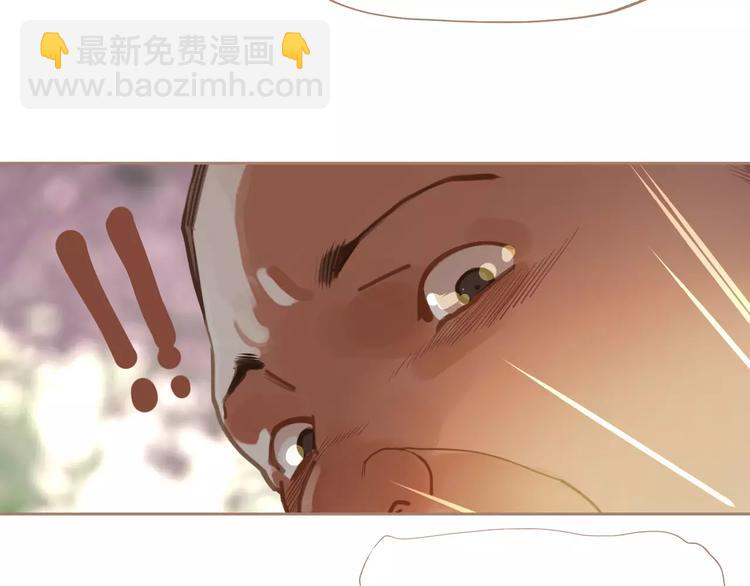 一代靈後 - 第16話 不要濫用同情(4/4) - 3