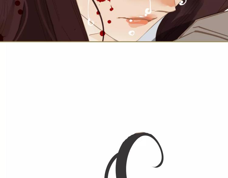 一代靈後 - 第16話 不要濫用同情(4/4) - 4