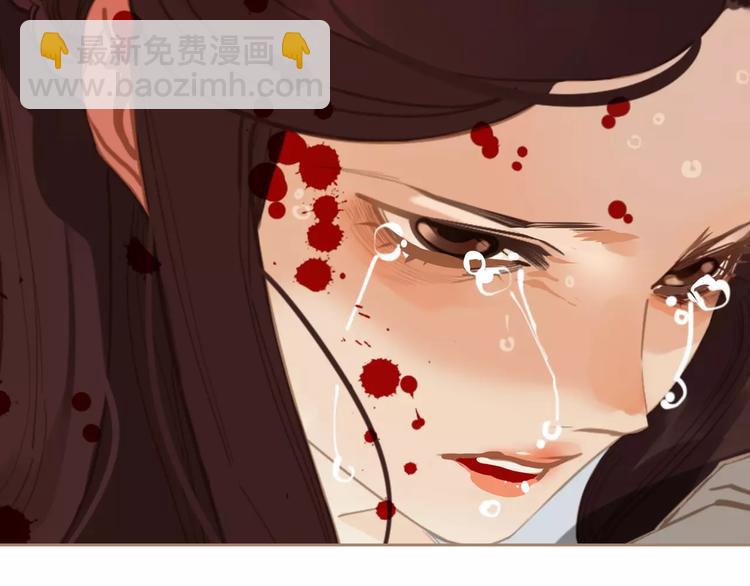 一代靈後 - 第16話 不要濫用同情(4/4) - 4