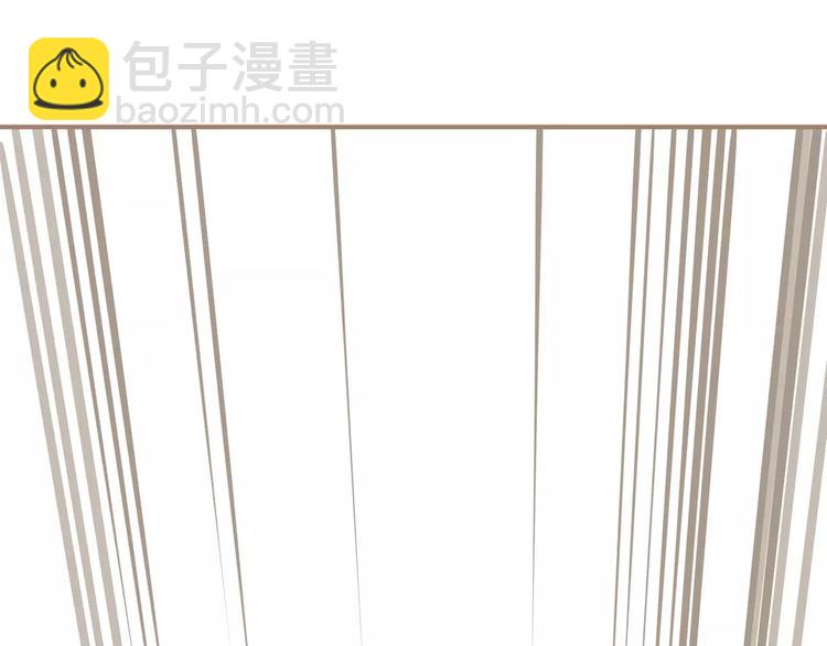 一代靈後 - 第16話 不要濫用同情(2/4) - 7