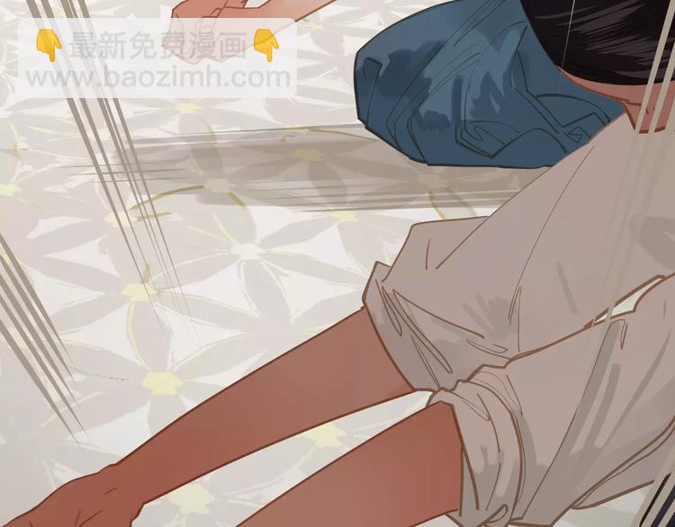 一代靈後 - 第16話 不要濫用同情(2/4) - 2