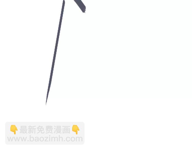 一代靈後 - 第16話 不要濫用同情(2/4) - 5