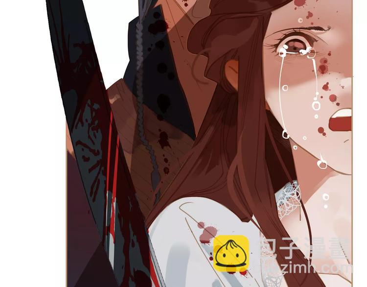 一代靈後 - 第16話 不要濫用同情(2/4) - 3