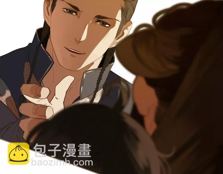 一代靈後 - 第18話 選擇(3/3) - 2